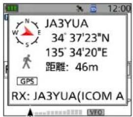 JA3YUA 34° 37'23"N 135° 34'20"E 距離: 46m GPS RX: JA3YUA(ICOM A