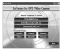 PANASONIC VDR-D300GT - DVD-RAM Driver - 1