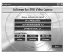 PANASONIC VDR-D300GT - DVD-RAM Driver - 35