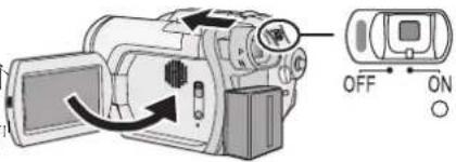 PANASONIC VDR-D300GT - 開啓青源 - 2