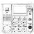 Proximus Maestro 6042 - Verpakkingsinhoud - 1
