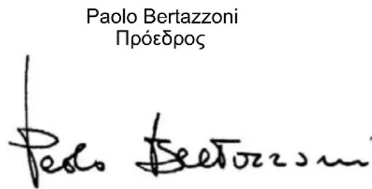 Paolo Bertazzoni Πρόεδρος Polo Bertazzoni