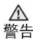SAMSUNG RP20H010HY - 清洁泡菜容器 - 2