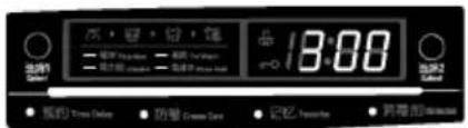 18:00 • 包助 Time Delay • 防量 Clearance • 记忆 Time Delay • 其他功能
