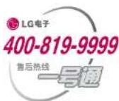 LG WD-A14395D - 如有问题 请拨打LG服务一号通 - 1