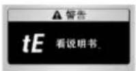 LG WD-A14395D - 故障诊断 - 7