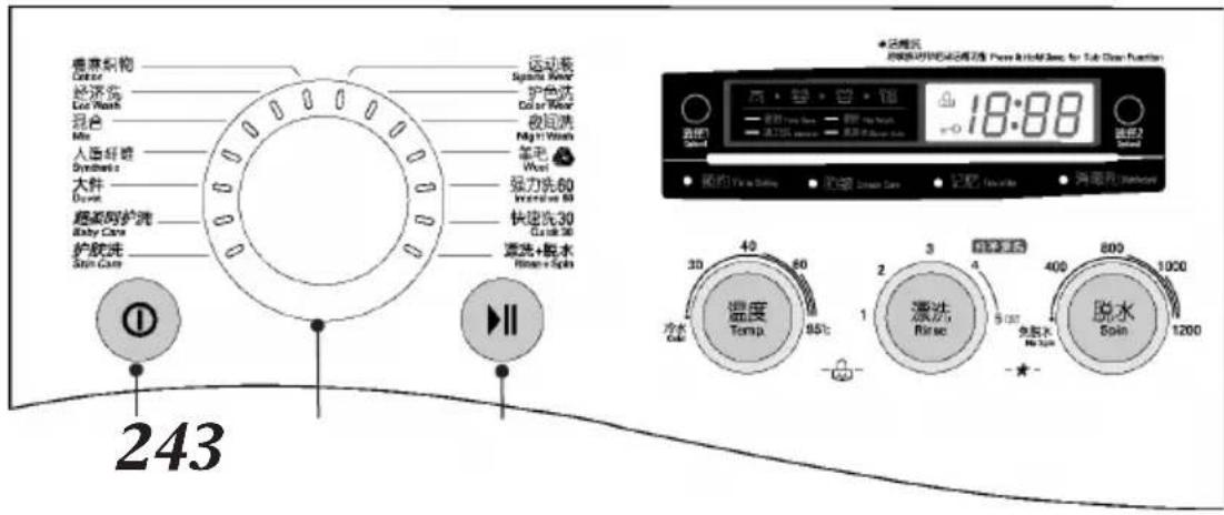 健康织物 Cutter 经济洗 Less Wash 混合 Mix 人血纤维 Dyndwks 大件 Dryer 超柔时护洗 Baby Care 护肤洗 Spin Care 运动装 Spiral Wash 护色洗 Color Wash 夜洗洗 Night Wash 笔毛 Wool 强力洗60 Insulation 80 快捷洗30 Cold 30 漂洗+脱水 Rise+Spin 243 温度 Temp. 1 2 3 4 5 6 7 8 9 10 11 12 13 14 15 16 17 18:88 已熄灭 2000-2000-2000-2000-2000-2000-2000-2000-2000-2000-2000-2000-2000-2000-2000-2000-2000-2000-2000-2000-2000- 18:88 温度/°C 18:88 温度/°C 18:88 温度/°C 18:88 温度/°C 18:88 温度/°C 18:88 温度/°C 18:88 温度/°C 18:88 温度/°C 18:88 温度/°C 18:88 温度/°C 243