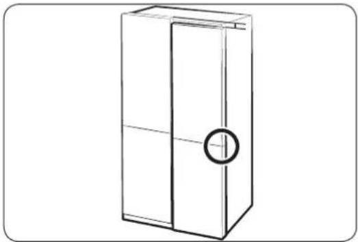 SAMSUNG RF66M9061X7 - 调整门高度 - 1