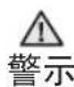 SAMSUNG RF56J9061TL - 附加部件 - 辅助搁板 - 3