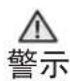 SAMSUNG RF56J9061TL - 拆卸冷冻室门 - 1