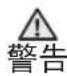SAMSUNG RF56J9061TL - 为了获得最佳产品性能,请遵守下列说明: - 1