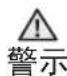 SAMSUNG RF56J9061TL - 调节玻璃层板 - 1