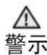 SAMSUNG RF56J9061TL - 冷冻室/冷藏室 LED 灯 - 1