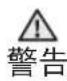 SAMSUNG RF56J9061TL - 更换滤芯(可选) - 1