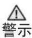 SAMSUNG RF56J9061TL - 水管安装所需部件 - 4