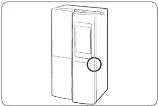 SAMSUNG RF60K9560SR - 调整门高度 - 1