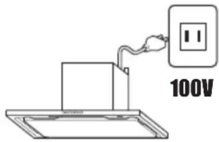 100V