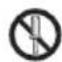 SAMSUNG AR18NC1UDMCNNA - CAUTION - 5
