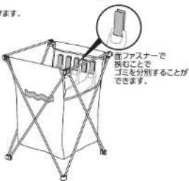 Yamazen LOAD-BT - 部品明細 - 12