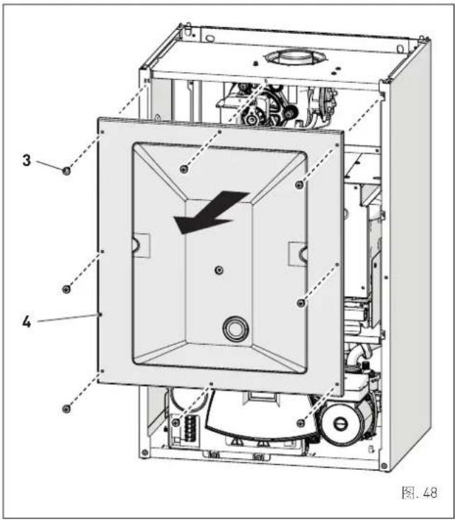 图. 48