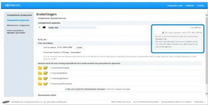 SAMSUNG NP530U3C - Schakel de energiebesparingsmodus uit. - 1