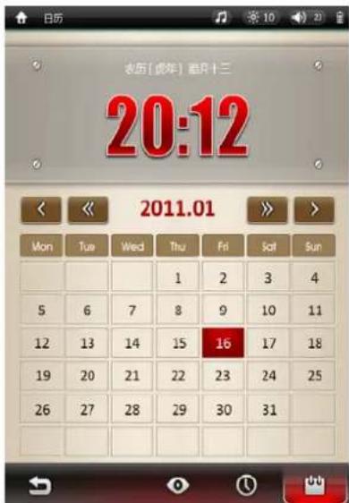 Autovision AV-701T - Tijd/datum instellen, kalender - 1