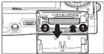 Rear ② ①