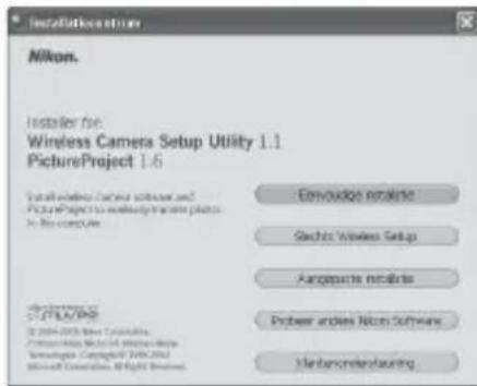 NIKON Coolpix S6 - Als de Wireless Camera Setup Utility niet is geïnstalleerd - 1