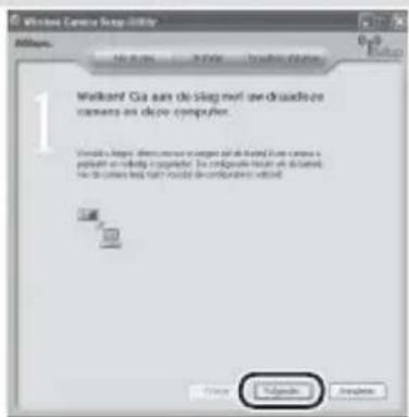 Windows Control Swap Utility Subscribe Subscribe