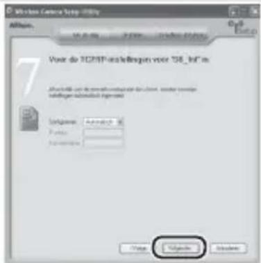 Windows Server Setup - 900% Allions: Voor do DOSMIP-etsübungen voor "36_inf" in Jahresidien: van deverkabelminder dat de 2017, voor het enke diefingen als bestaat geijred Insgesen: Anschl Fonds: Insgesen: Status: Followed Status: Status