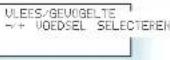 BAUKNECHT DMCG 7245 - HULPMODUS - 4