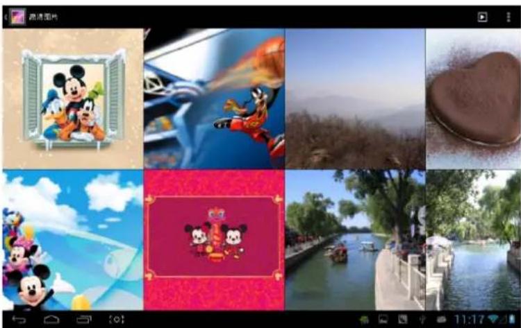 Cherry Mobility M-1023Q - Video & Afbeeldingen - 3