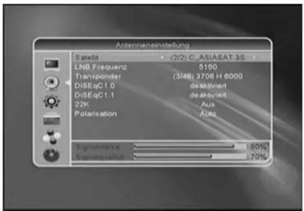 SEG SB 1250HD - Antenna Setup - 1