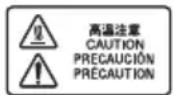 SHARP PG-D3510XL - Caution concerning the lamp unit - 1