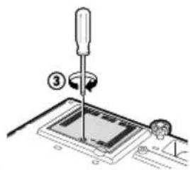 Diagram showing a screwdriver inserted into a device with labeled parts, including a numbered step indicator.