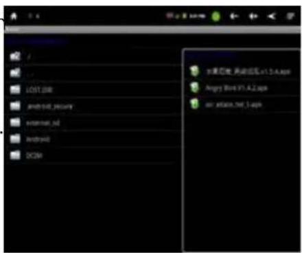 水果花坛 网站组库.v1.3.4.aspx Angry Box V1.4.2.aspx air xboxv.net 1.aspx
