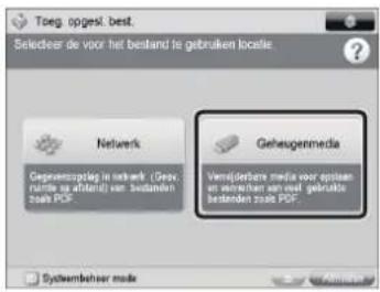 Toeg opgesl. best. Selecteer de voor het bestand is gebruiken locale. Network Gegeusgenmedia Vereijerdare media voor opties en verkenzen van out gebruikt bestanden staat PDF. Systembeher mode