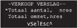 Douwe Egberts Gallery 210 B2C - Verkort kiezen - 8