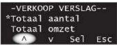 Douwe Egberts Gallery 210 B2C - Gebruik van de navigatietoetsen - 1