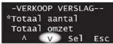 Douwe Egberts Gallery 210 B2C - Gebruik van de navigatietoetsen - 3