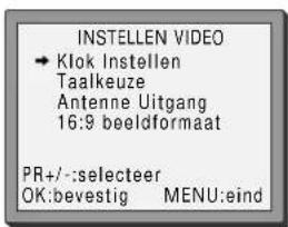 SEG VCR4350 - On Screen Display - 3