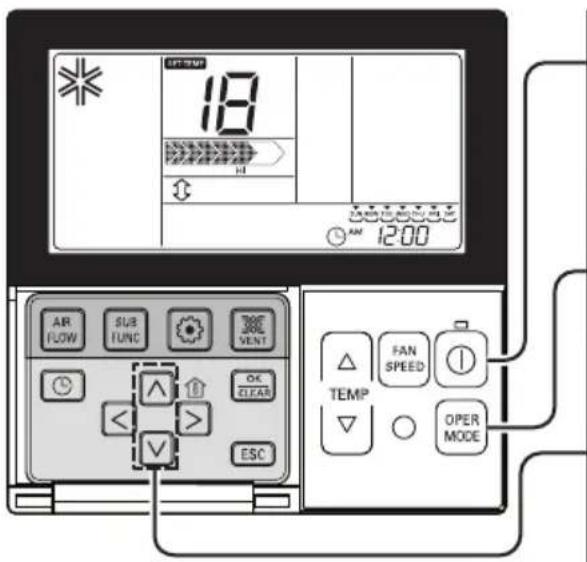 LG NH2 - Standaardbediening – standaard koelen - 1
