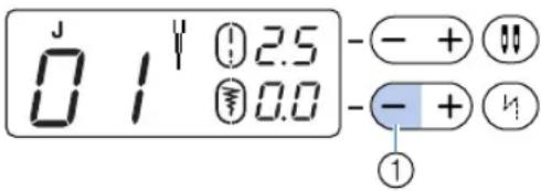 0.1' 2.5 0.0 - - + ♦ - - + ⬆ ①