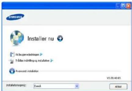 CABBEG Installer nu Is bogenwiedrighen Trädtes indikling og installatex Avoncent installation V3.00.49.63 Installationsproj: Clean Addout