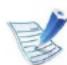 SAMSUNG ML-3570ND - E-mailmelding instellen - 1