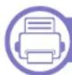 SAMSUNG SCX-4726FD - Menu's met nuttige instellingen - 1