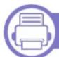 SAMSUNG SCX-4726FD - Installatie van de software - 1