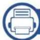 SAMSUNG SCX-4726FD - Onderhoud - 1