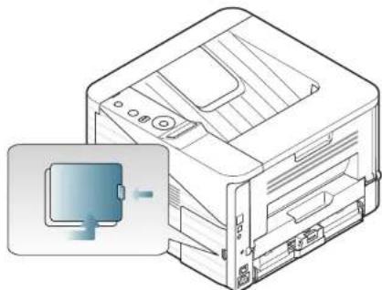 SAMSUNG ML-3710 - Een geheugenmodule installeren - 1
