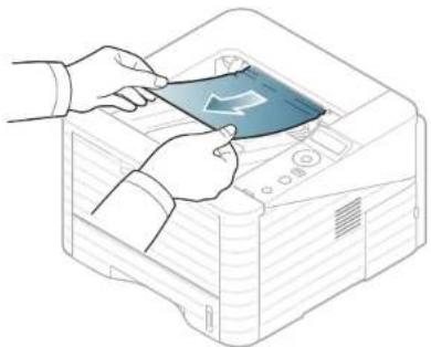 SAMSUNG ML-3710 - Papierstoringen verhelpen - 1